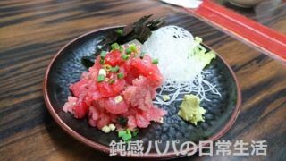 アウトドア便利グッズ＆ギアレビュー