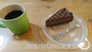 アウトドア便利グッズ＆ギアレビュー