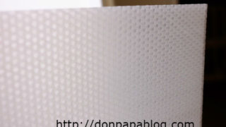 アウトドア便利グッズ＆ギアレビュー