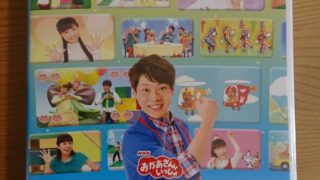 アウトドア便利グッズ＆ギアレビュー