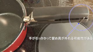アウトドア便利グッズ＆ギアレビュー